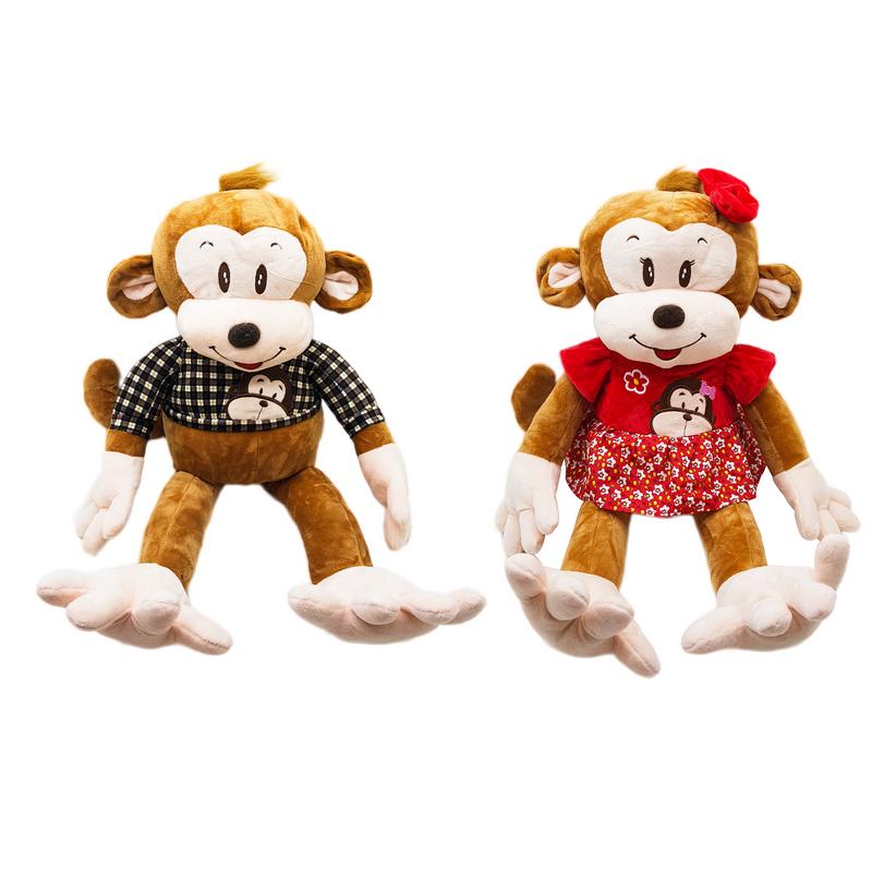 PELUCIA MACACO C/ ROUPA FE6771 PELUCIA MACACO ROUPA, PELUCIA MACACO, PELUCIA BICHOS, BICHO PELUCIA Brinquedos