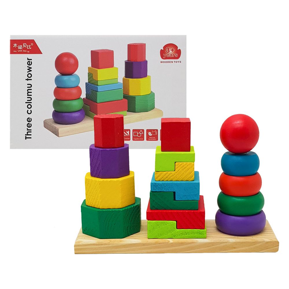 BRINQUEDO EDUCATIVO DE ENCAIXE PIRAMIDE 22X15CM YW-193 PIRAMIDE DIDATICA YW-193, PIRAMIDE DIDATICA MDF, PIRAMIDE DIDATICA, PIRAMIDE BLOCO MDF, PIRAMIDE, BLOCO Brinquedos