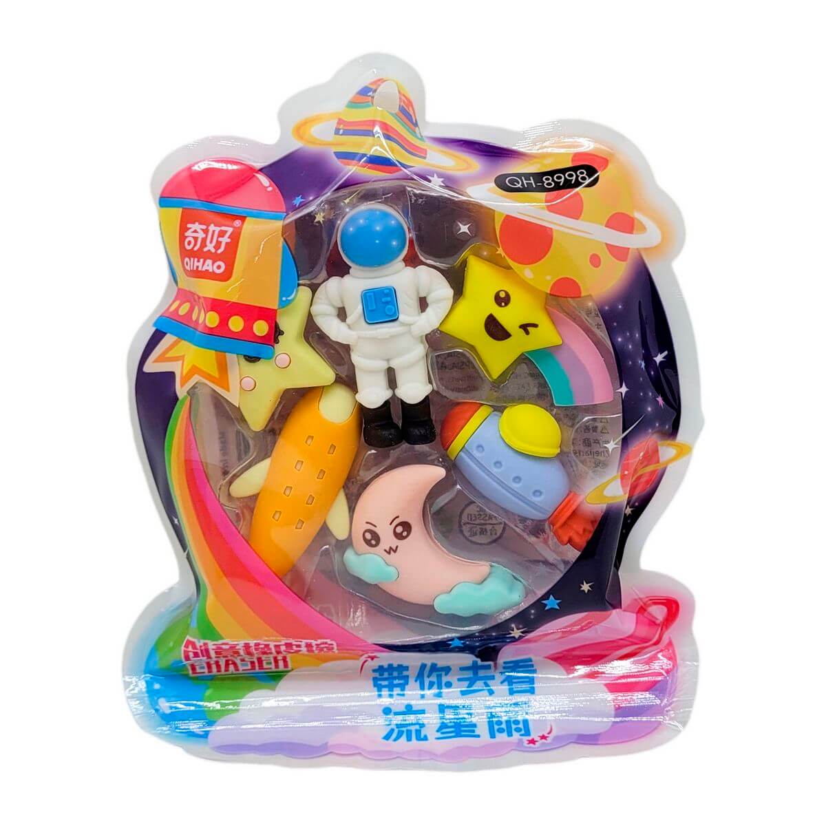 BORRACHAS DECORADAS KIT ASTRO QH-8998 KIT BORRACHAS DECORADAS QH-8998, BORRACHA, KIT BORRACHA, BORRACHA DECORADA, BORRACHA LUDICA, ESCOLA, PAPELARIA, ESPACO, ASTRONAUTA Material Escolar e Papelaria